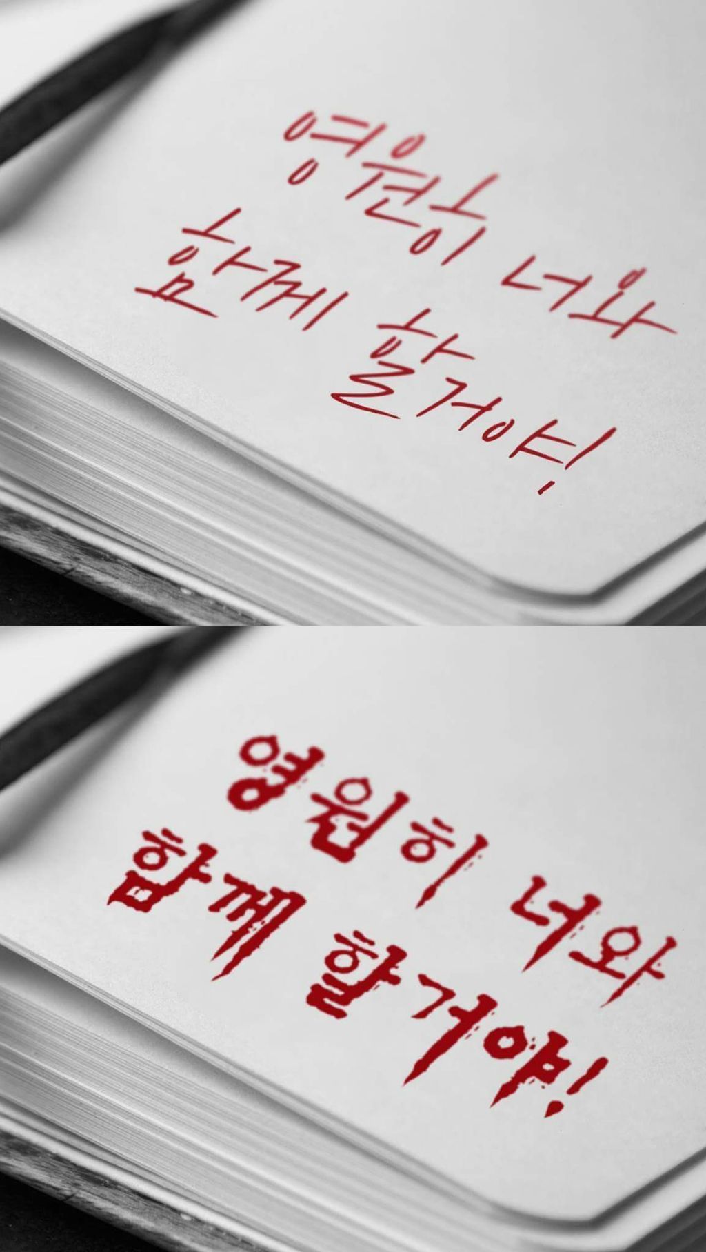 폰트의 중요성