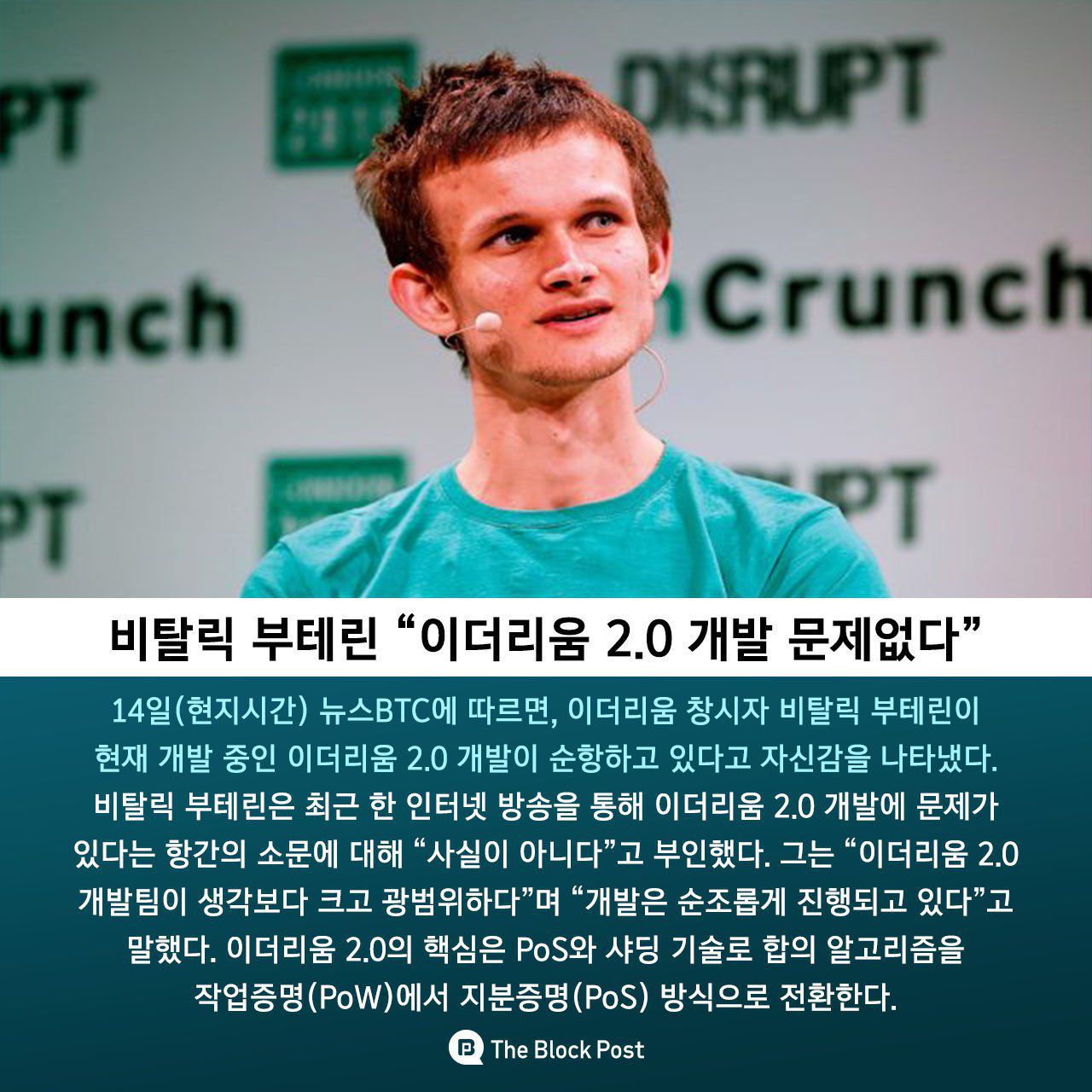 1555296521670467_59026474ef.jpg