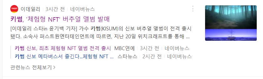 버추얼랩 이미지