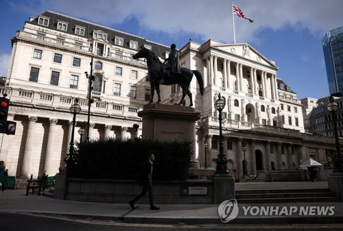 英 기준금리 연 4.25%로 0.25%P 인상…11회 연속