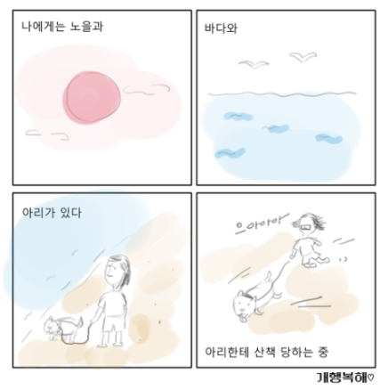 Web3.0 Creator Festival 공모전 5000만원 상금 공유 이벤트