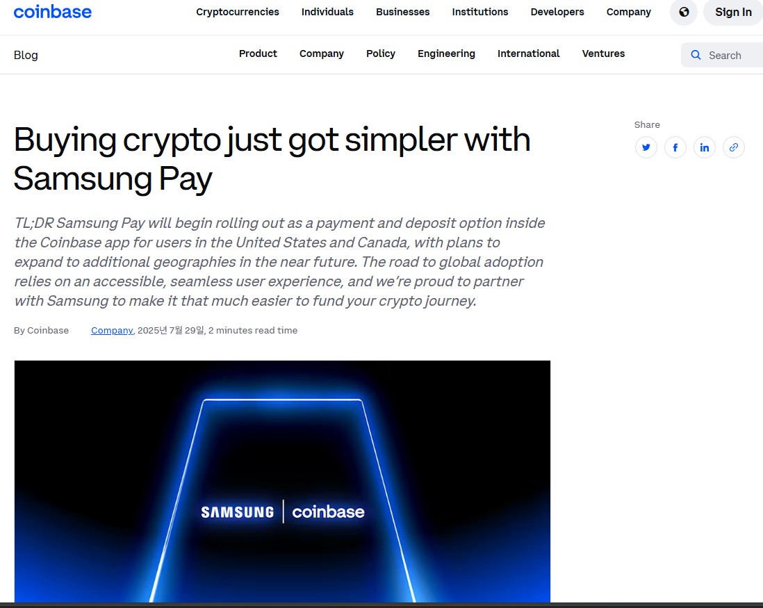코인베이스, 삼성페이 결제 지원 공식화 – 북미부터 암호화폐 구매 가능 | 코박 - 가상자산 투자정보 플랫폼