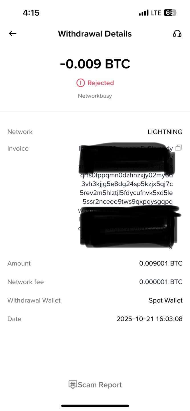 바이낸스 무슨 문제 있나요? | 코박 - 가상자산 투자정보 플랫폼