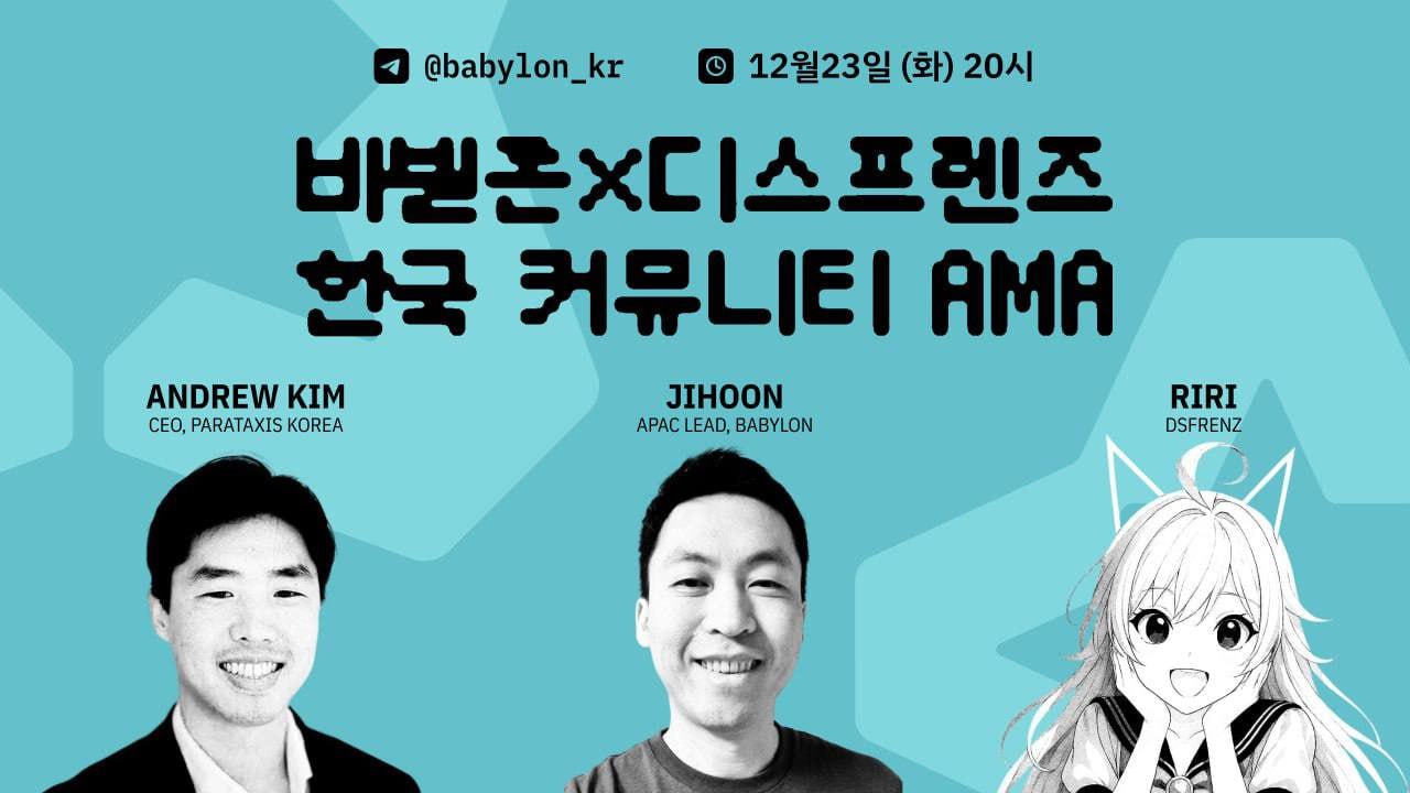 Cobak - Crypto Investing Information Platform